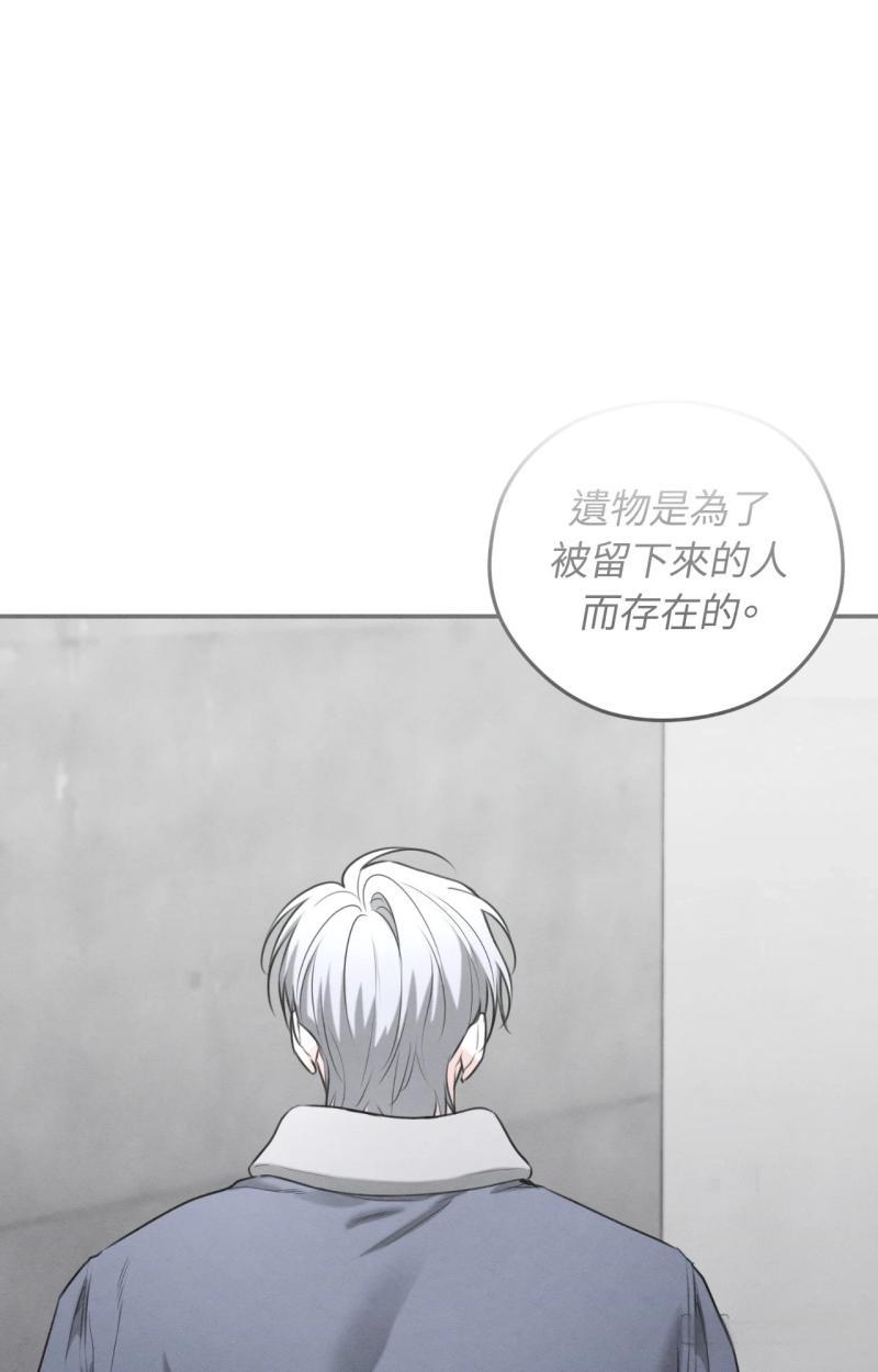 第72话19
