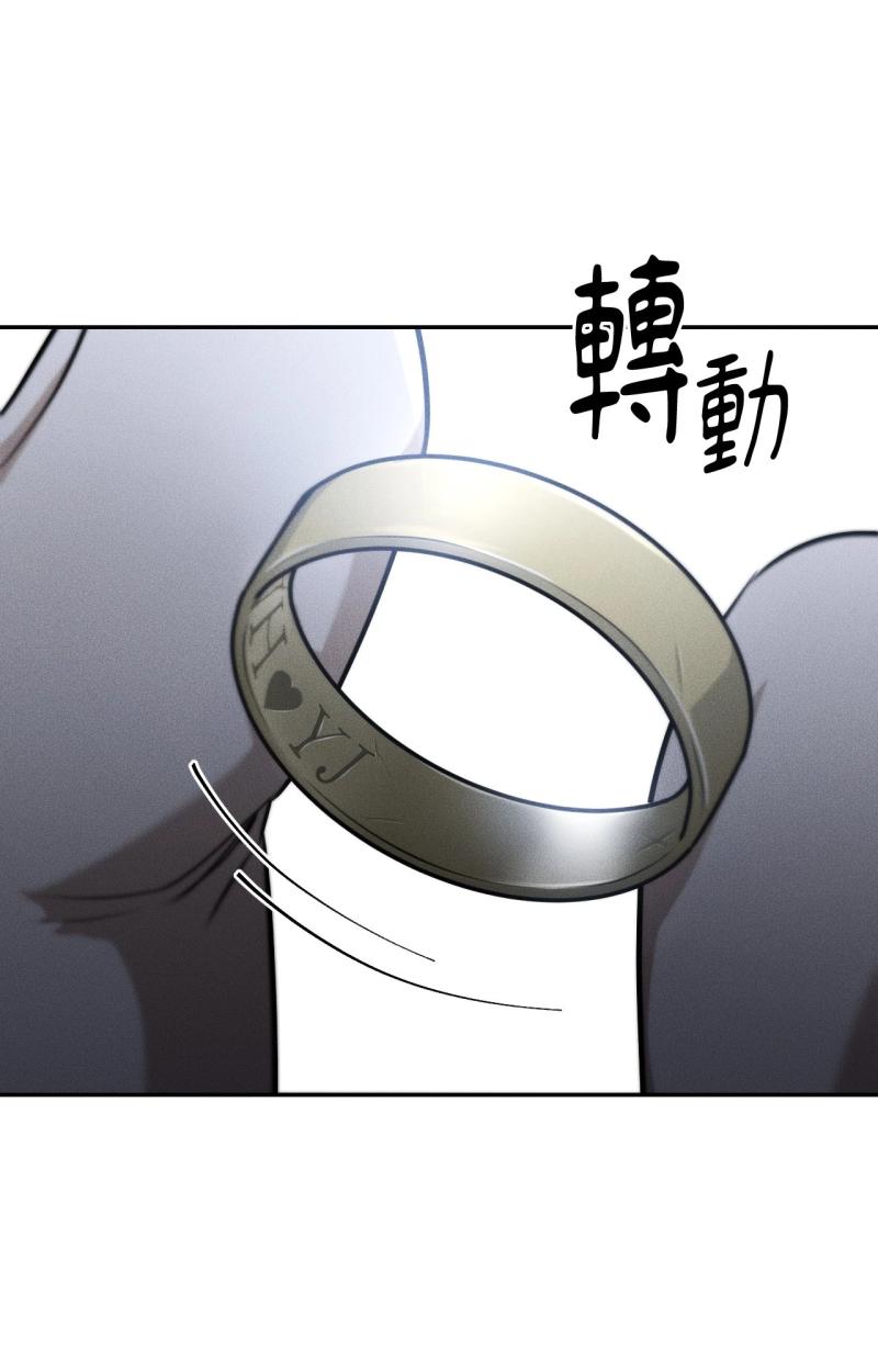 第72话11