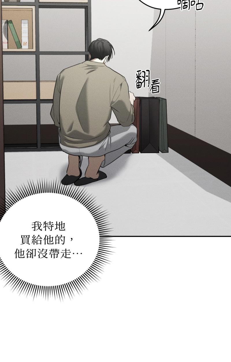 第72话26