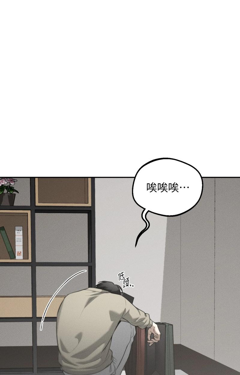 第72话31