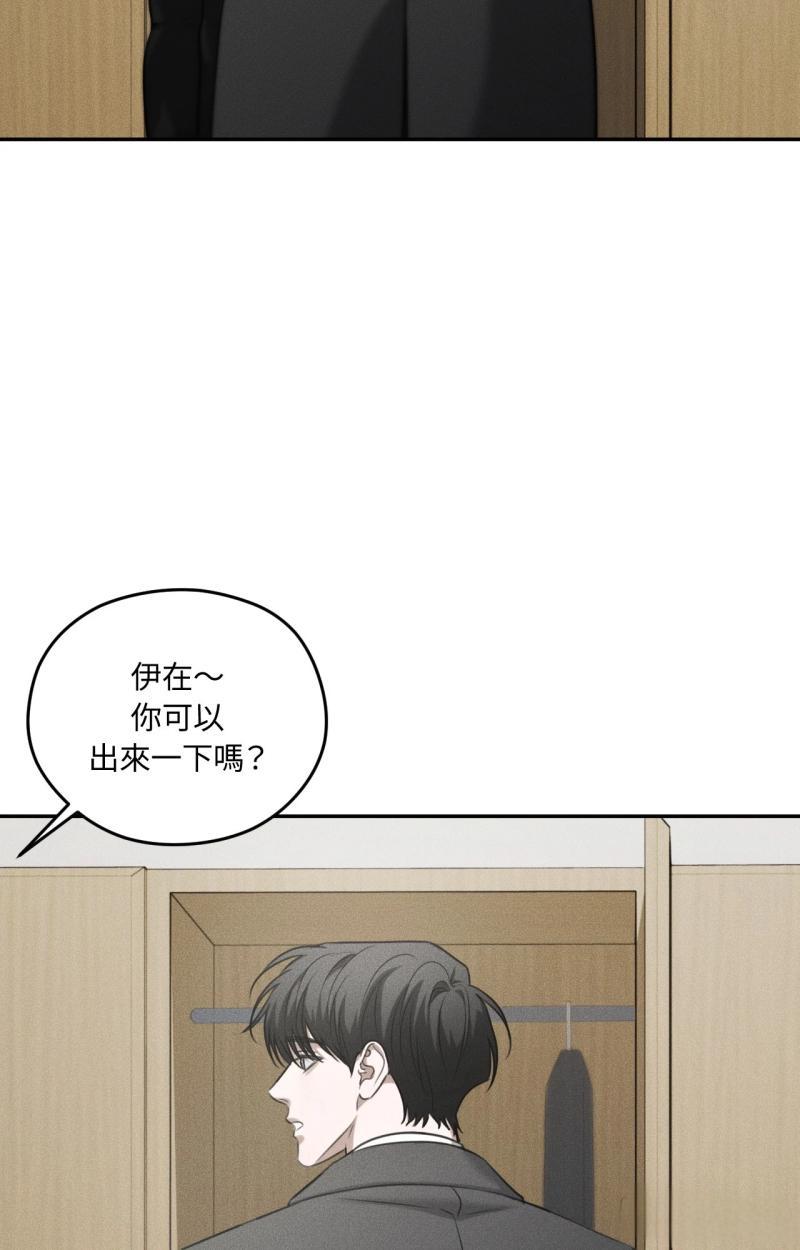 第72话39