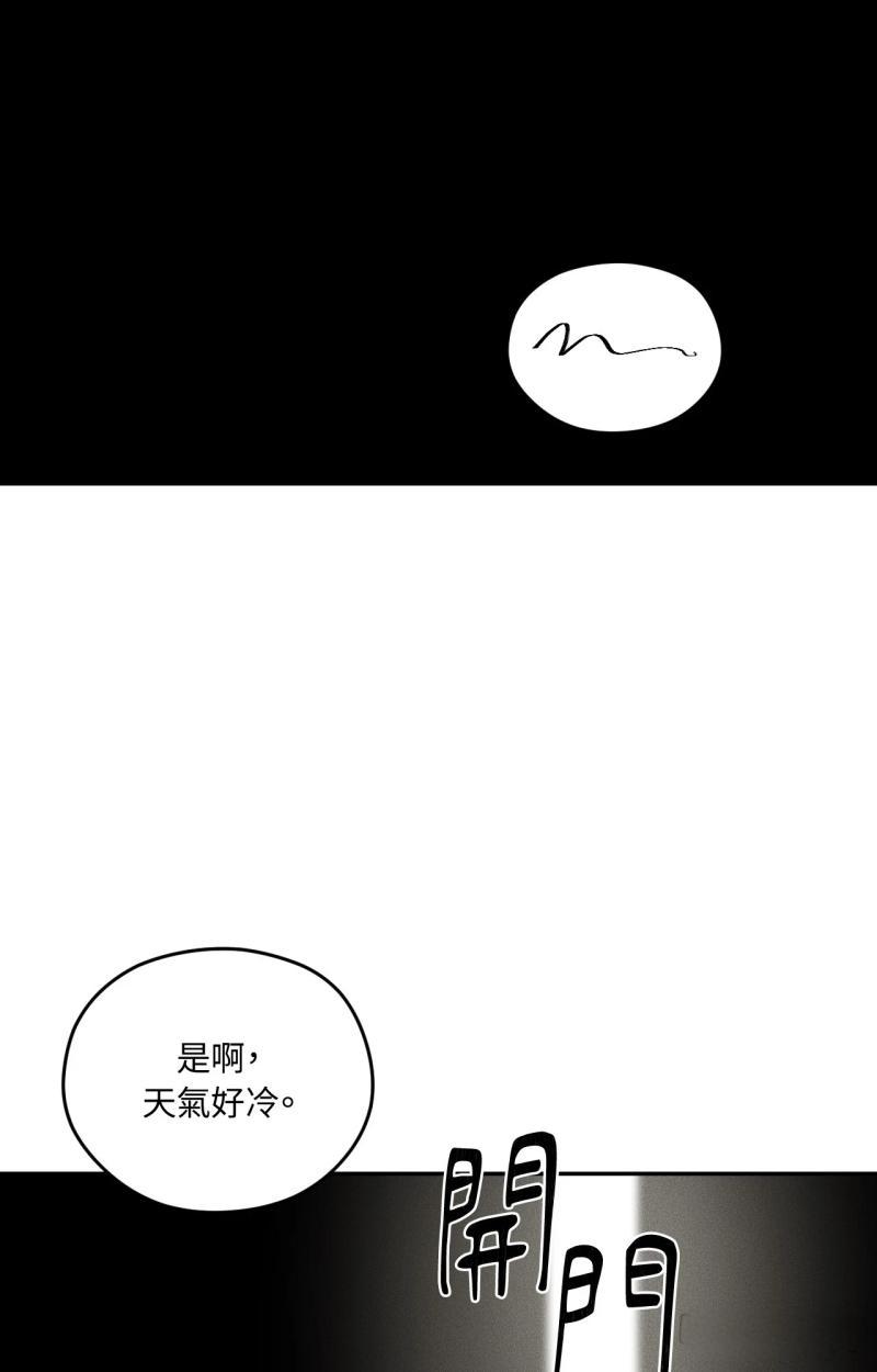 第72话34