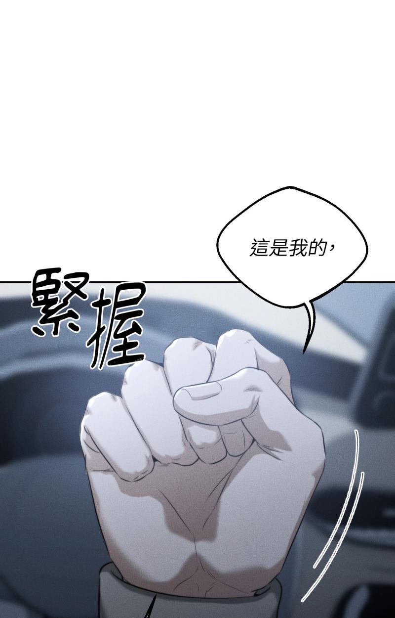 第72话12