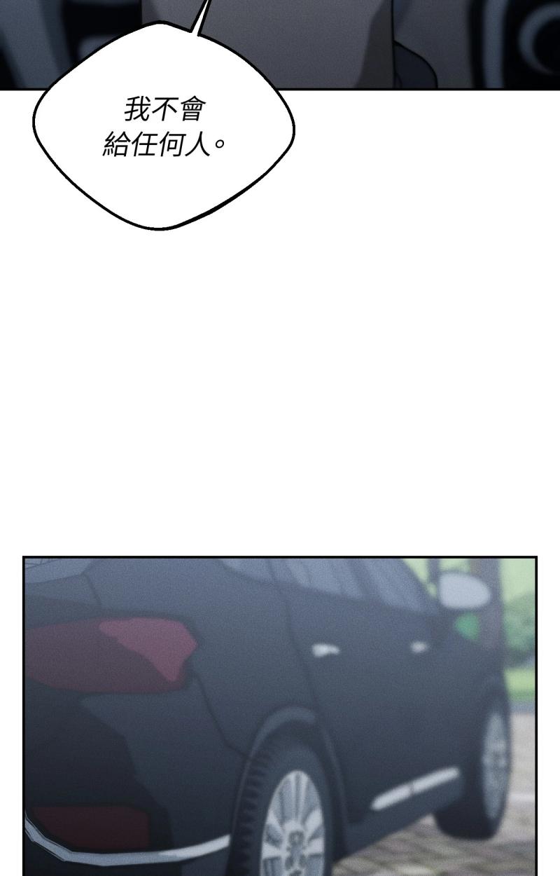 第72话13