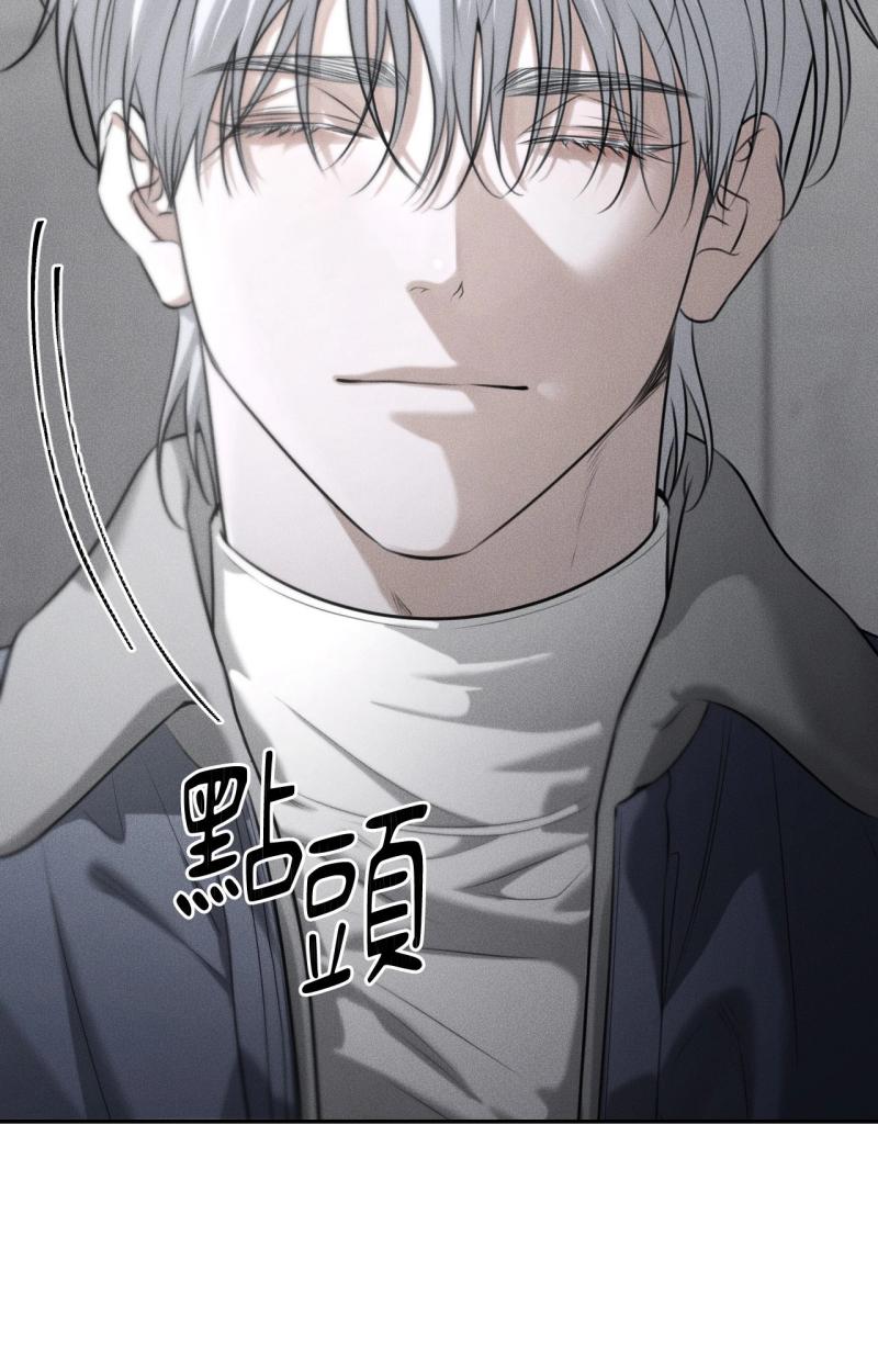 第72话3
