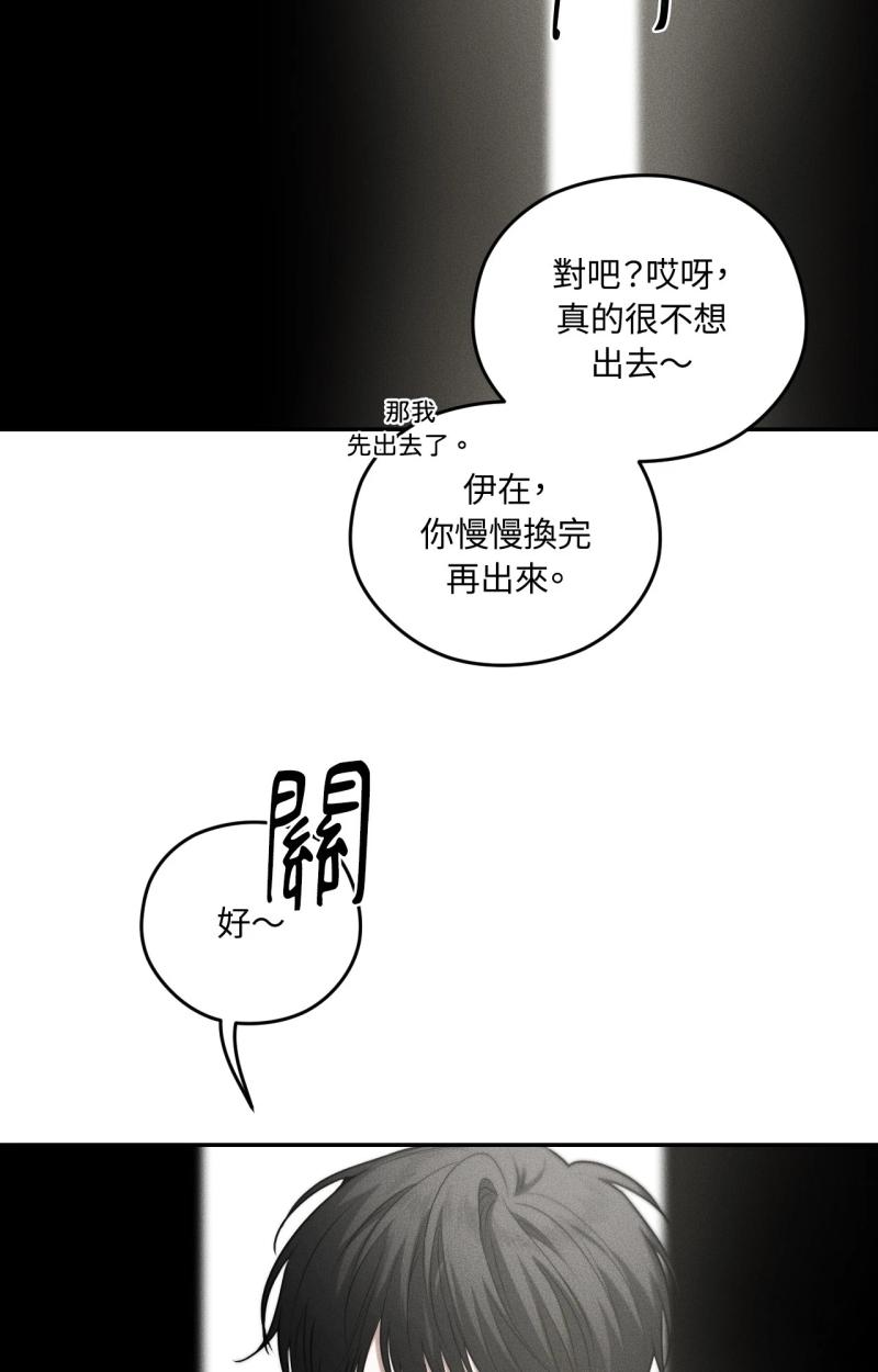 第72话35