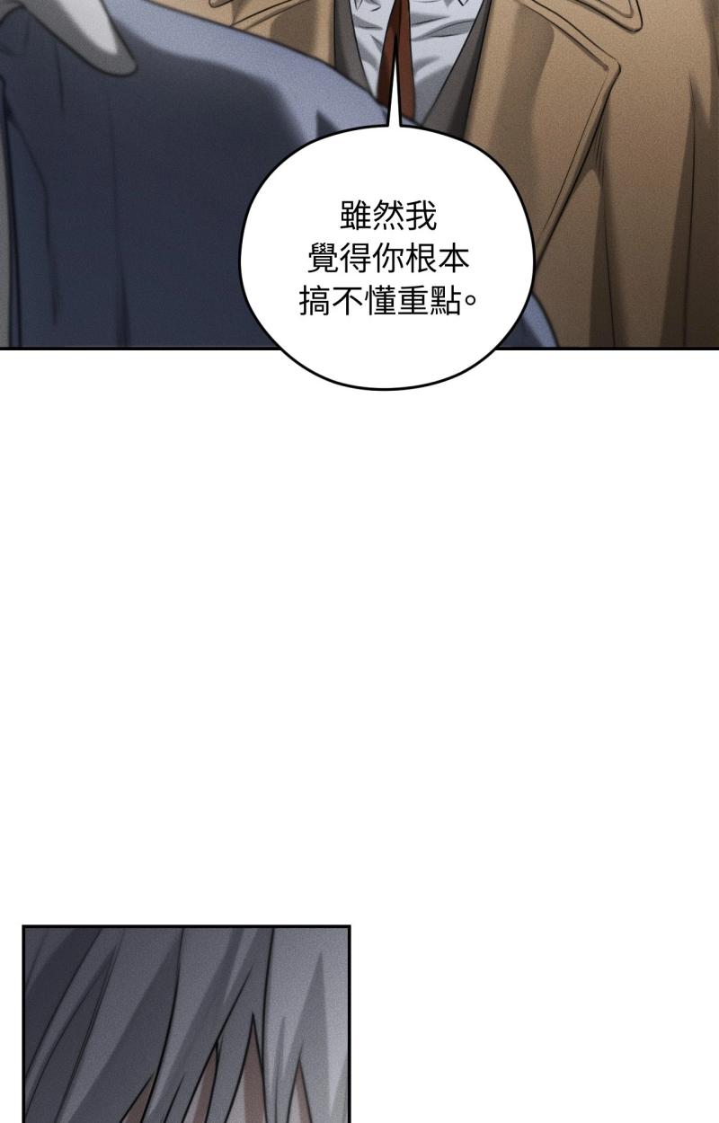 第71话35