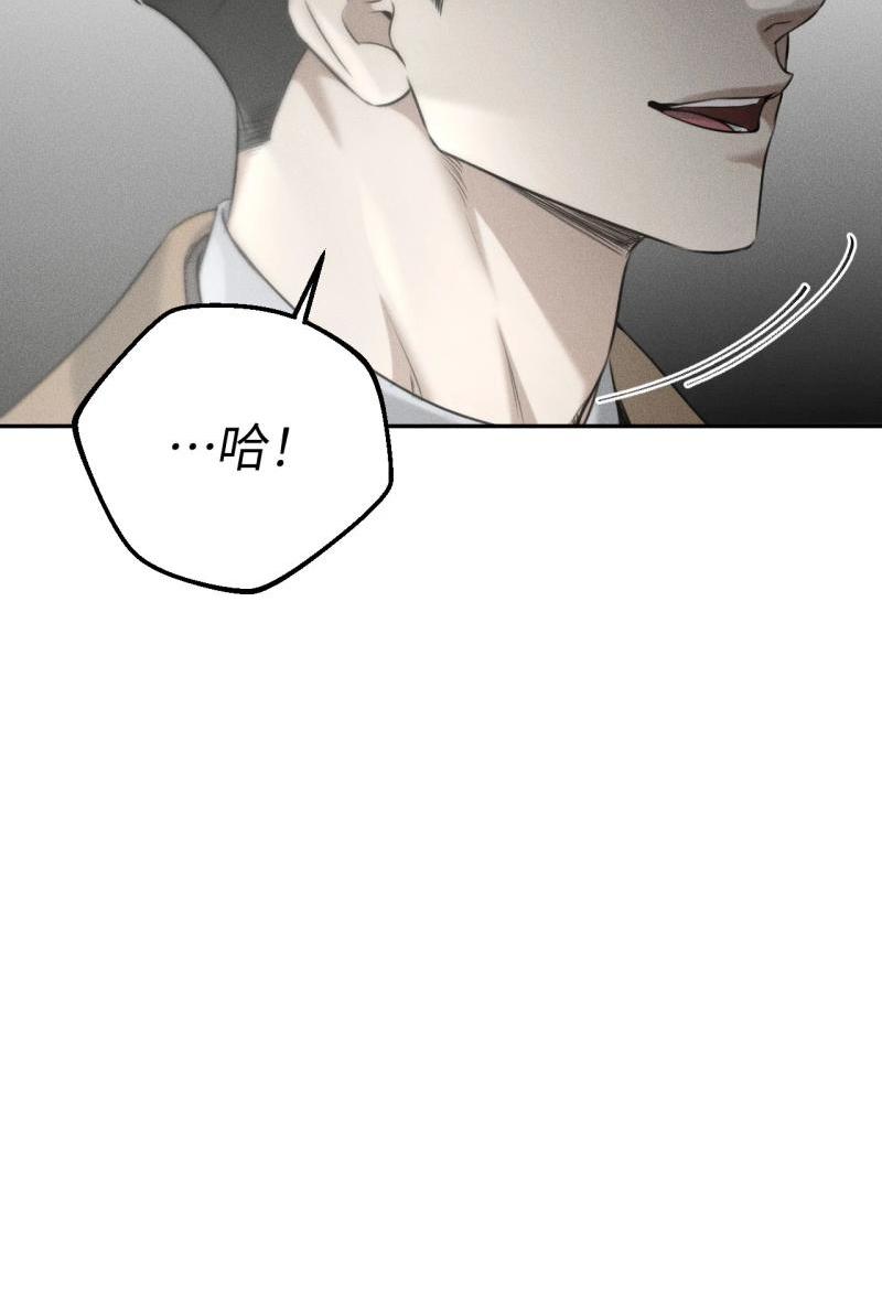第71话26
