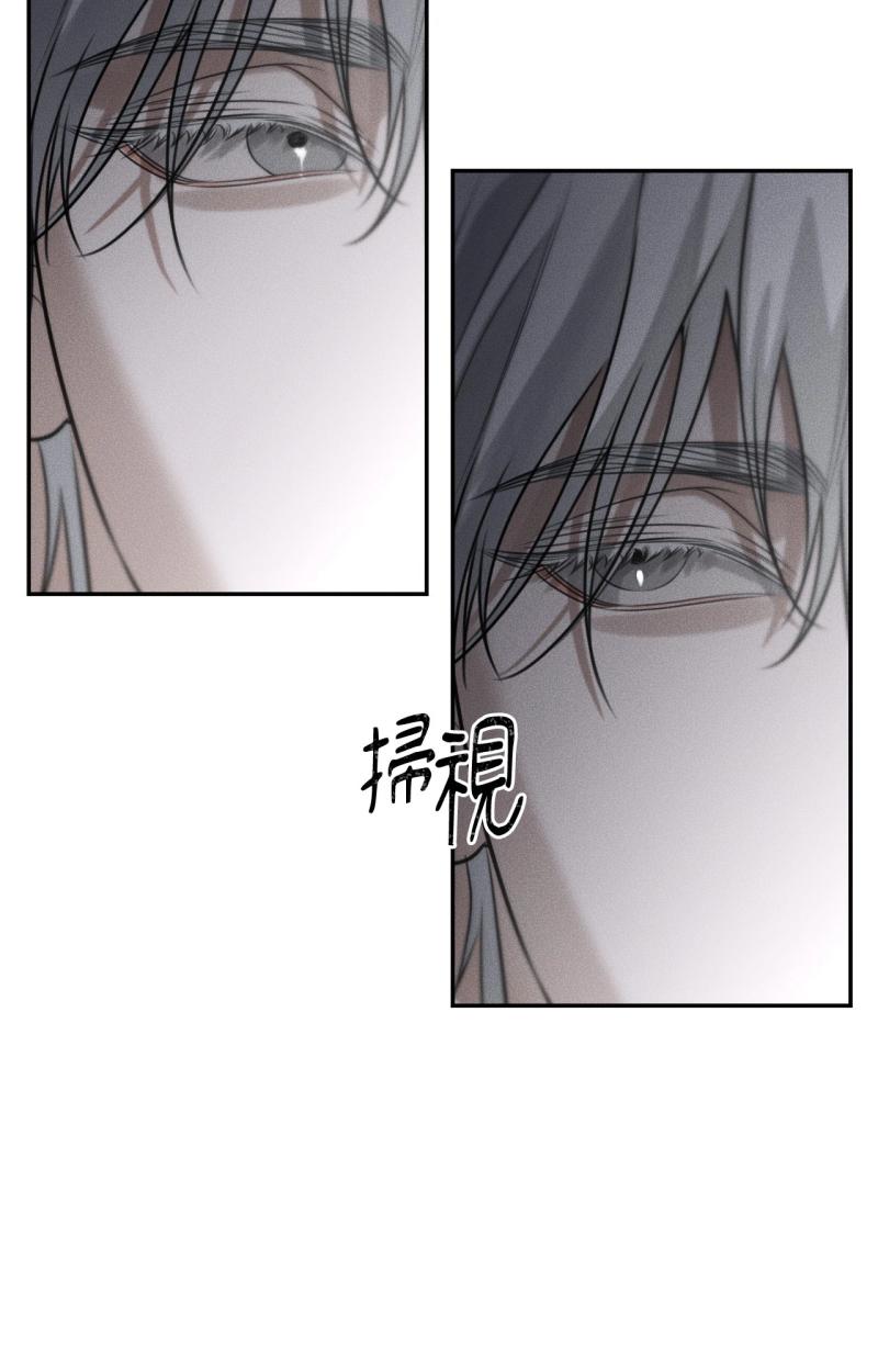 第71话36