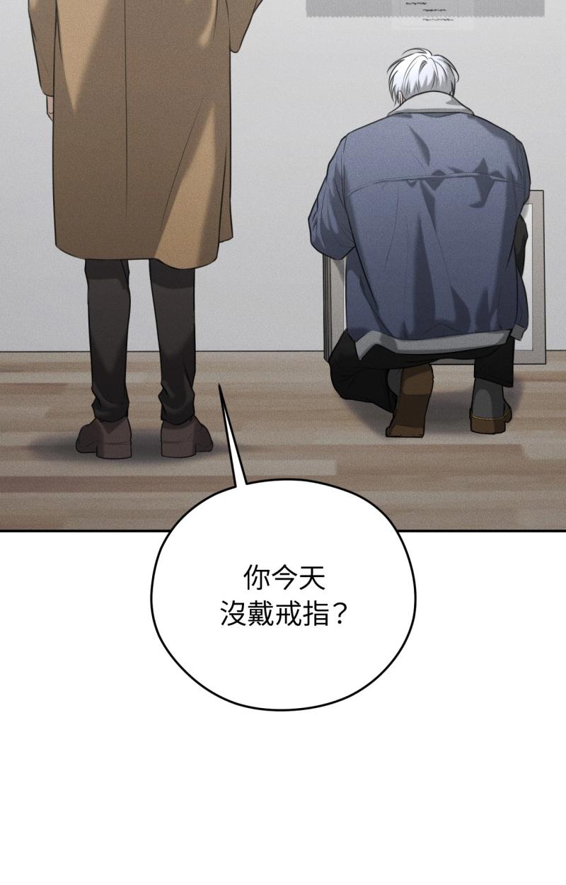 第71话19