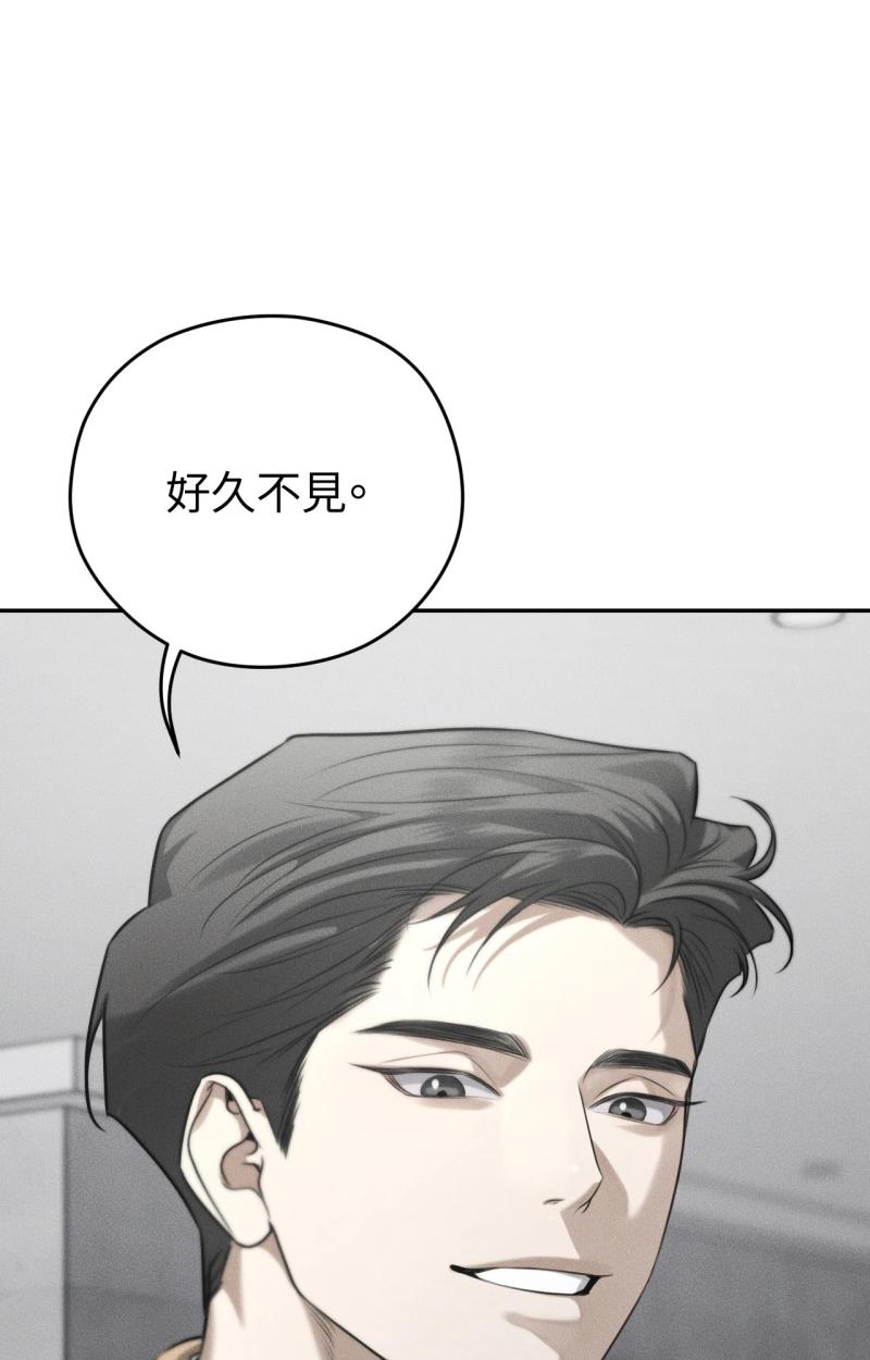 第71话11