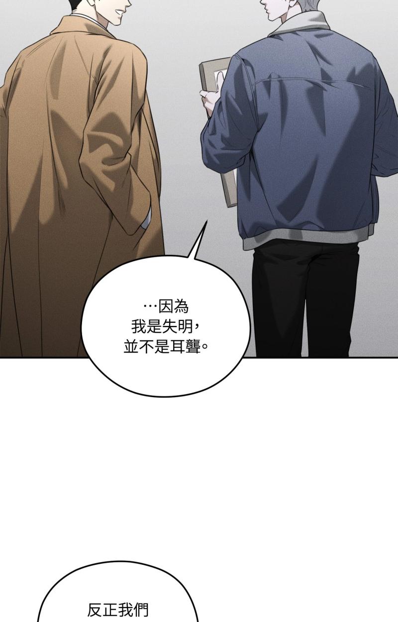 第71话28