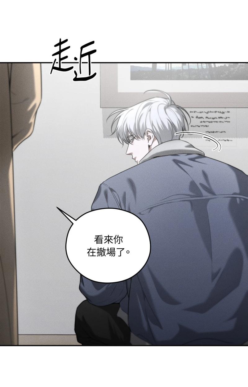 第71话10