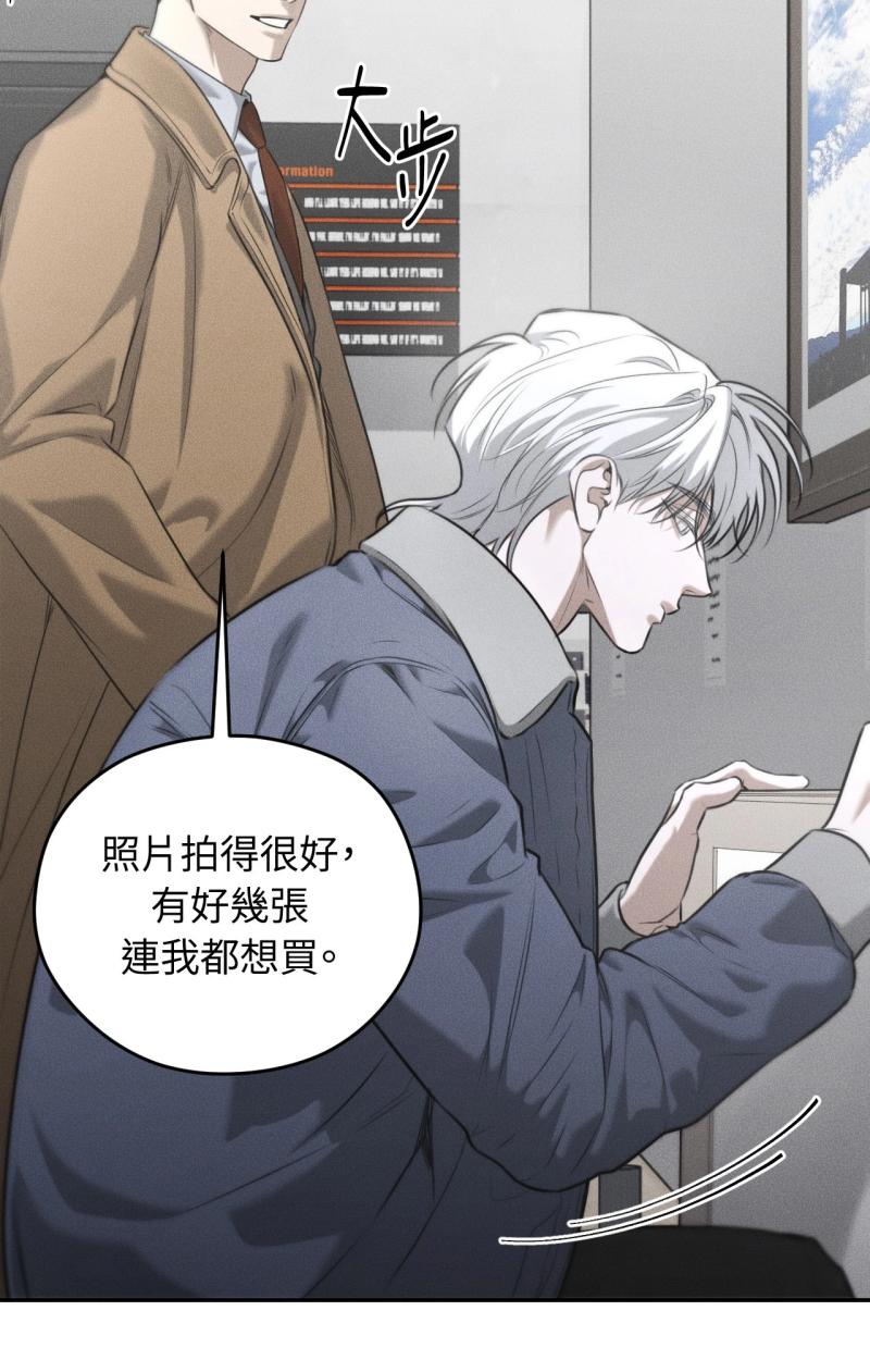 第71话15