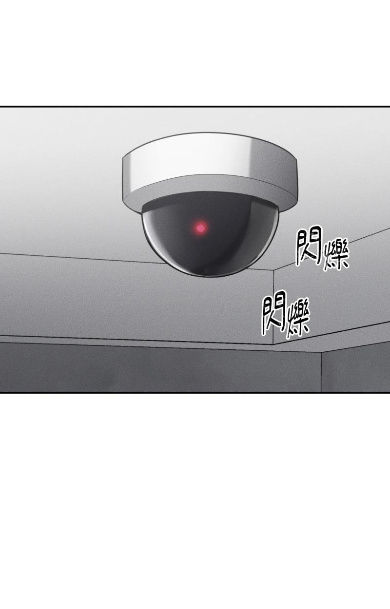 第71话37