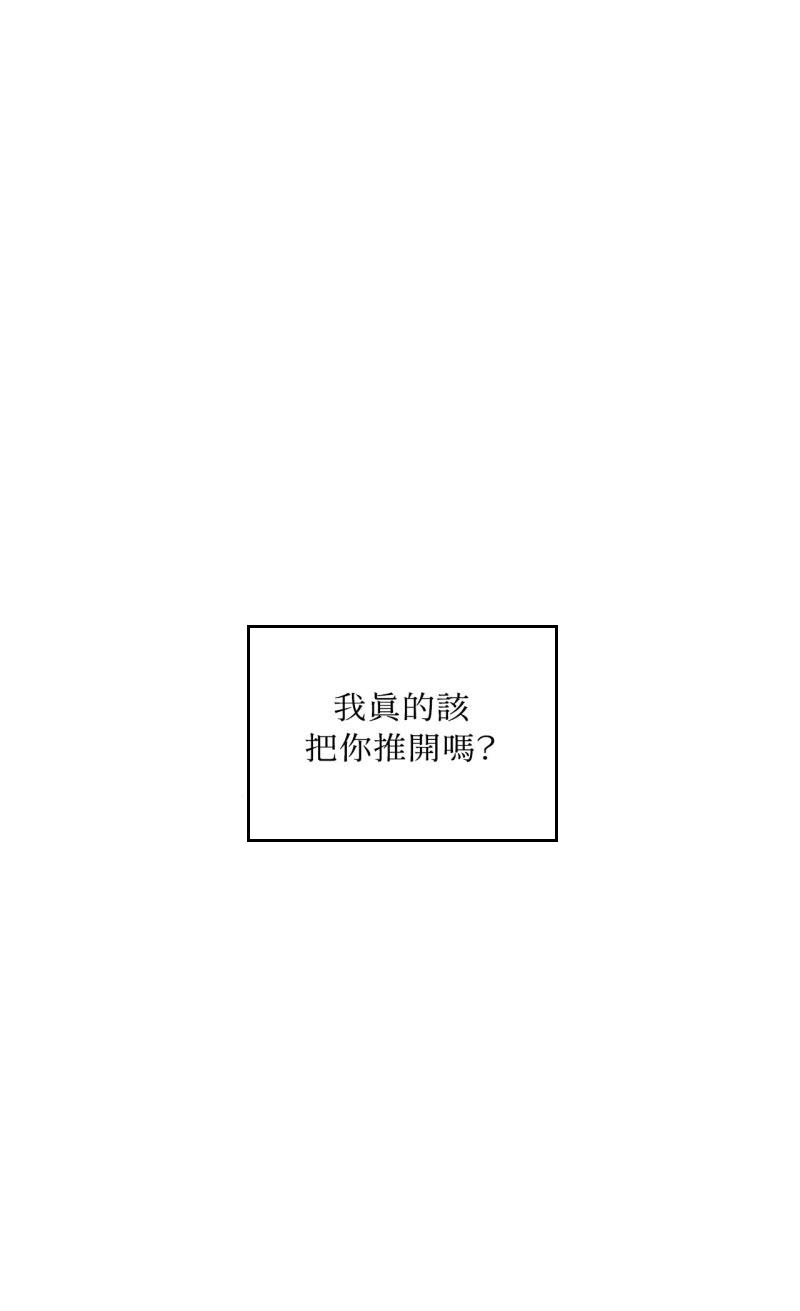 第69话10