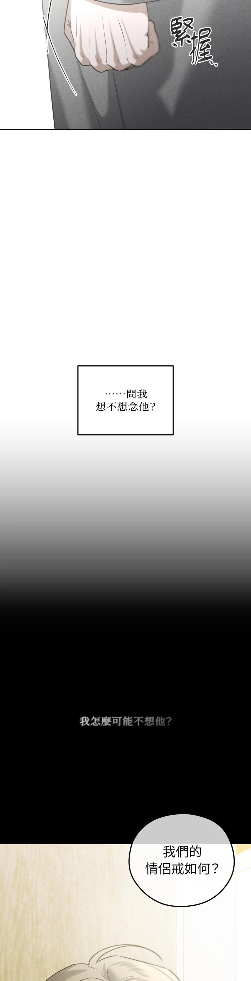 第69话1