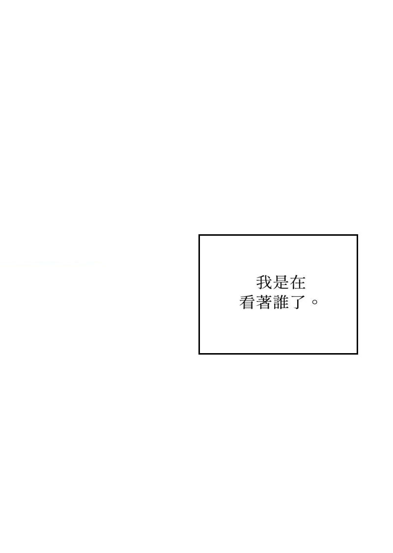 第69话9