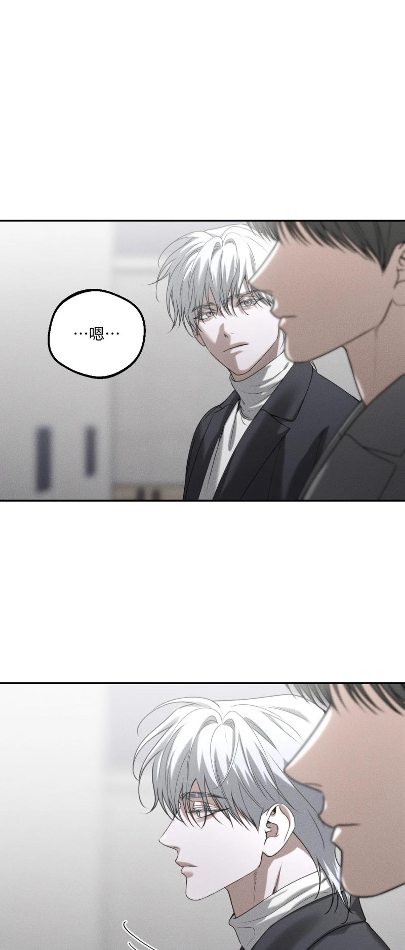 第68话12