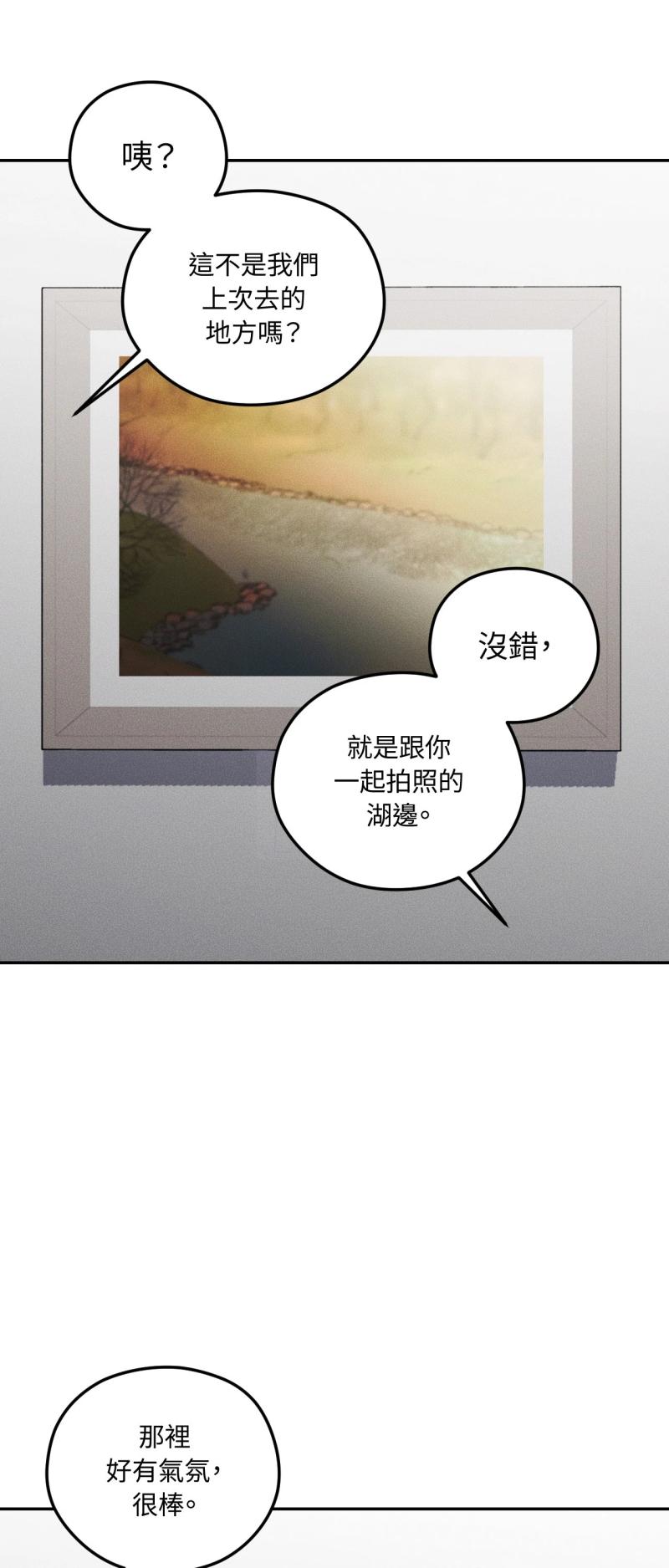第68话0