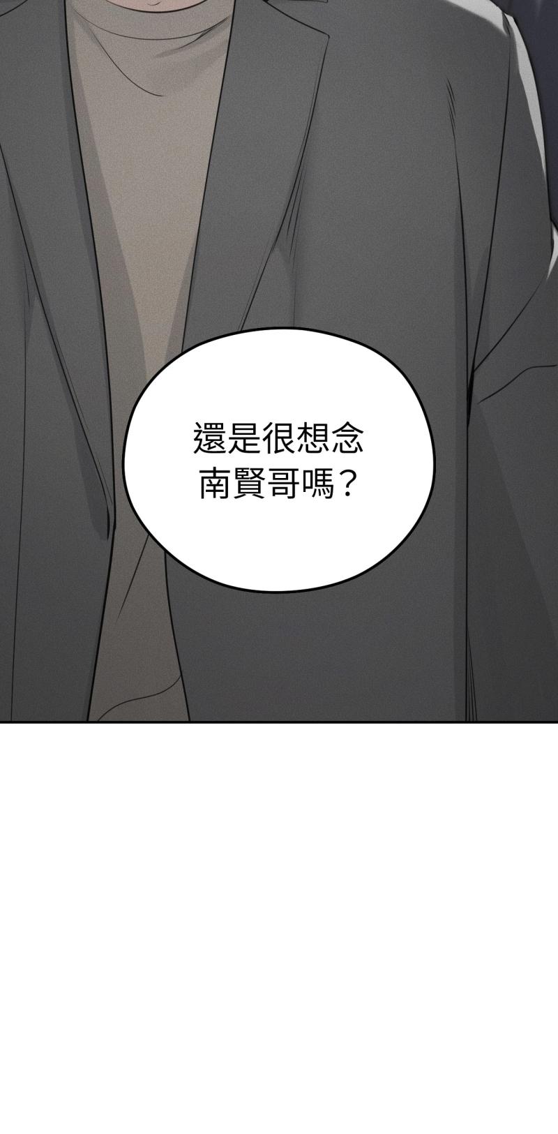 第68话19