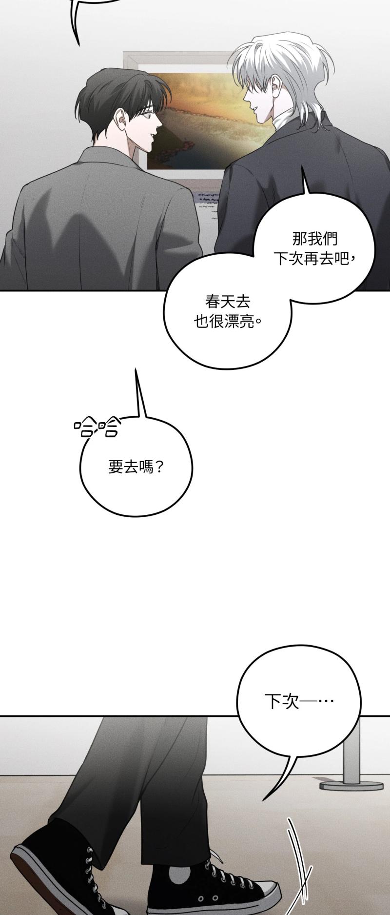 第68话1
