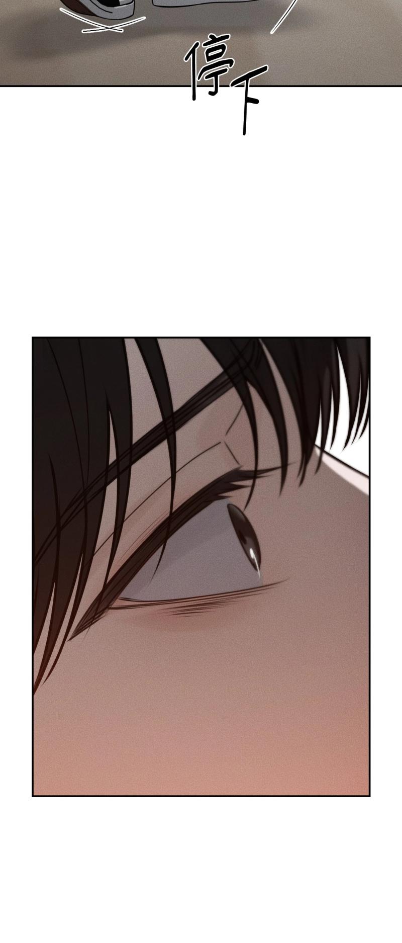 第68话2