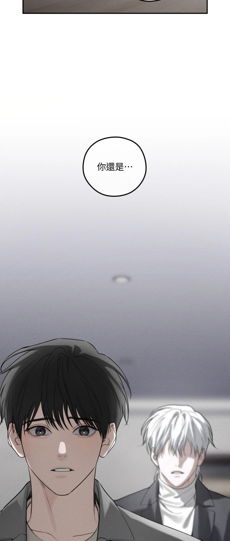 第68话18