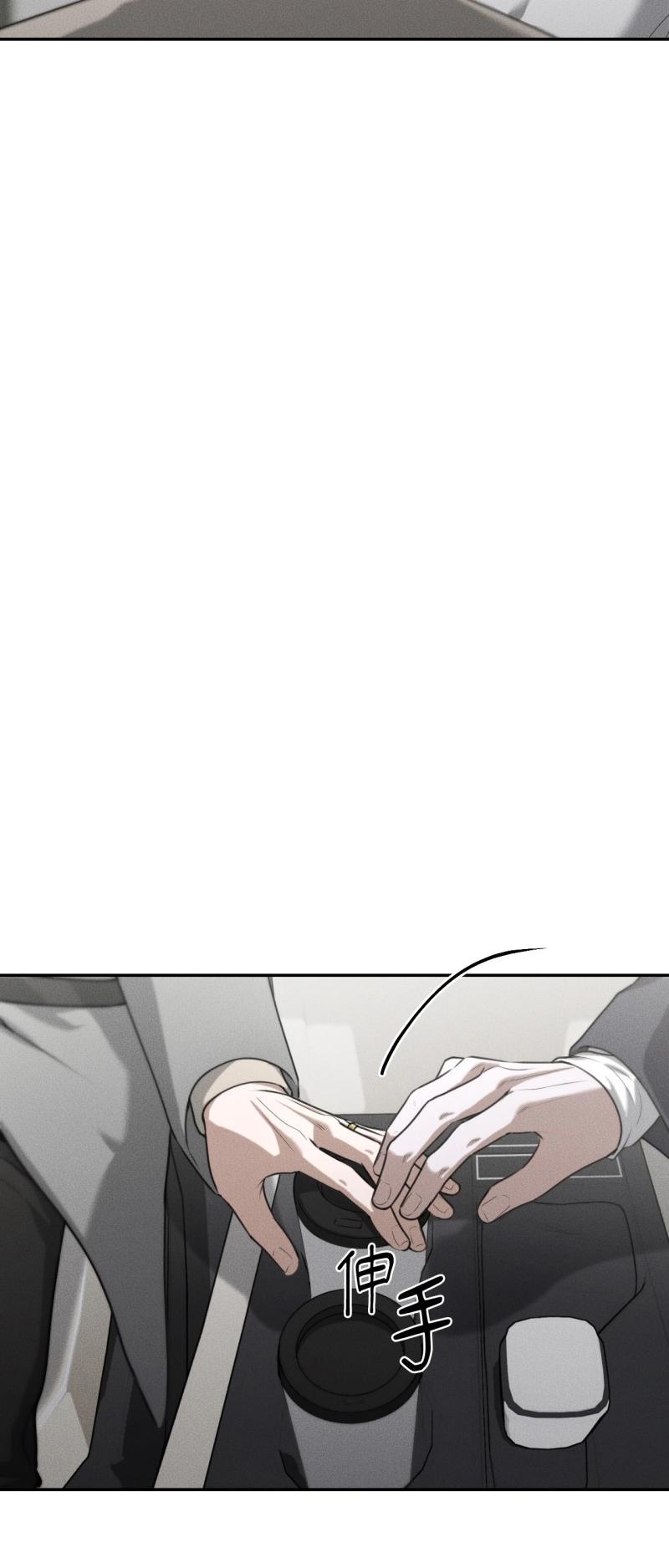 第67话2