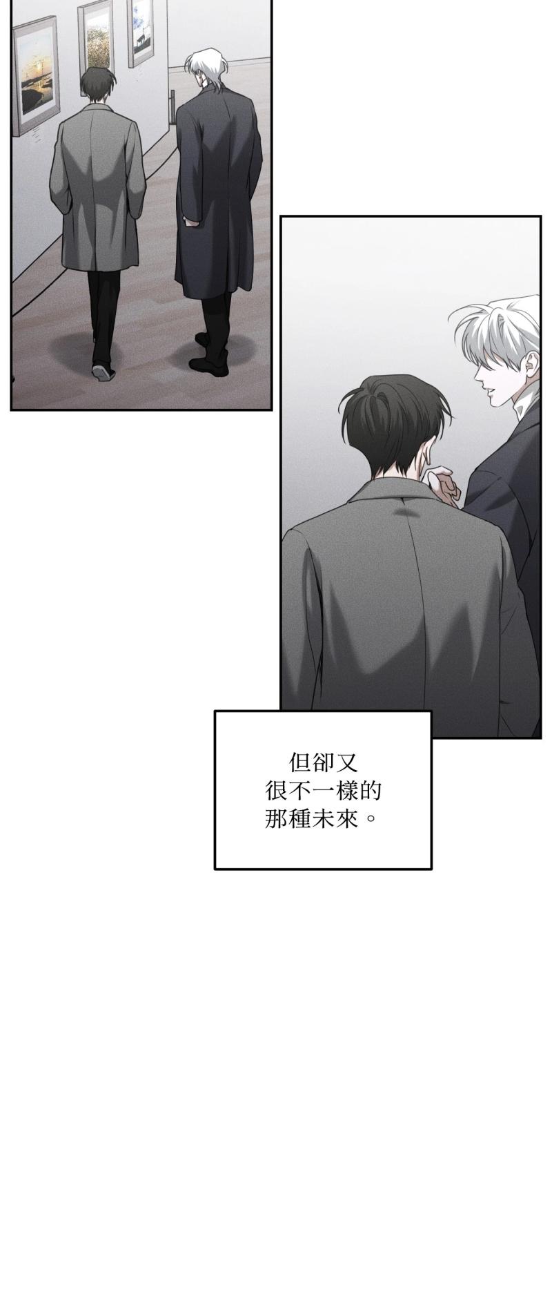 第67话22