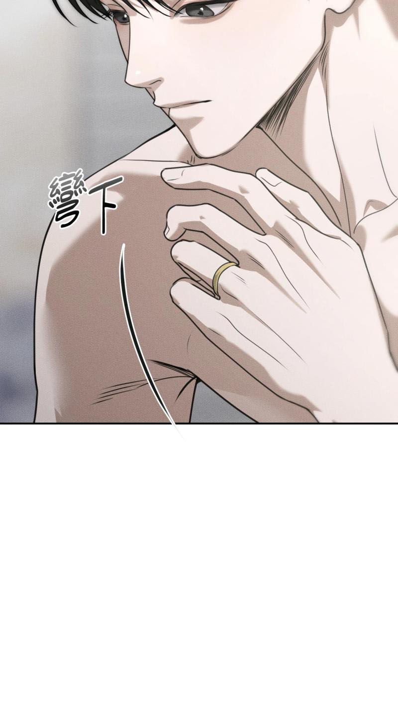 第66话4