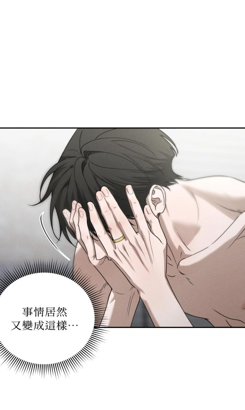 第66话1
