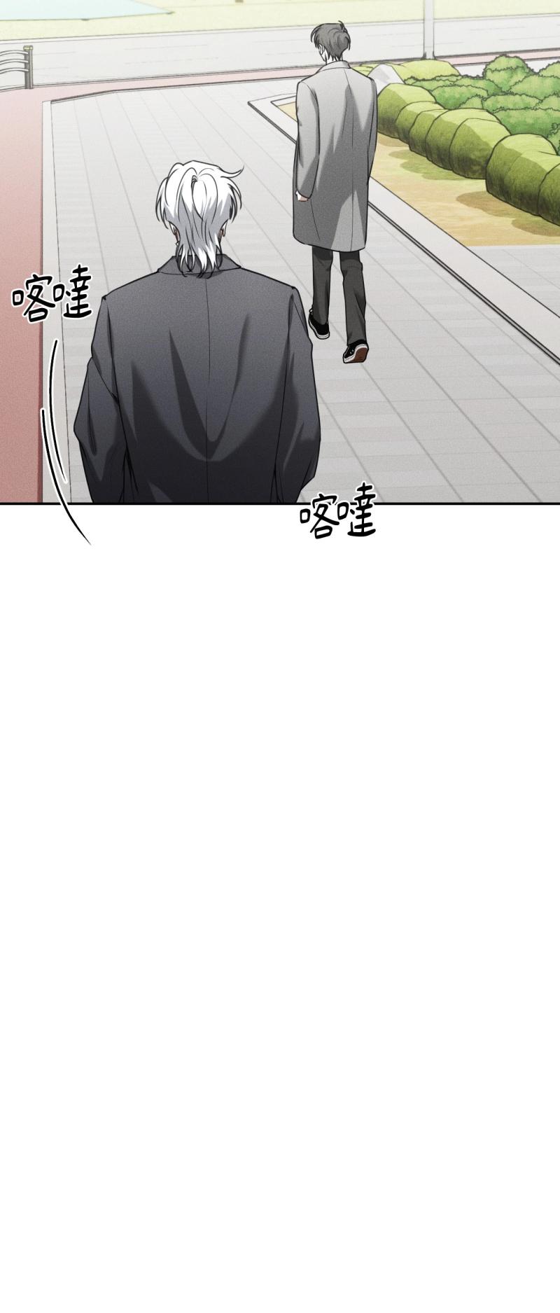 第66话19