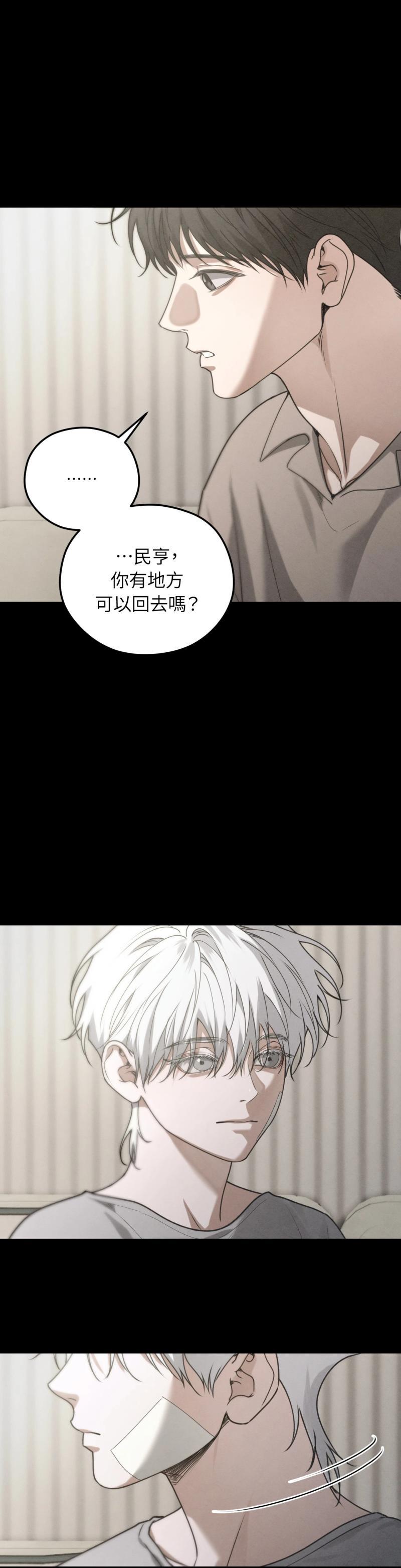 第65话10