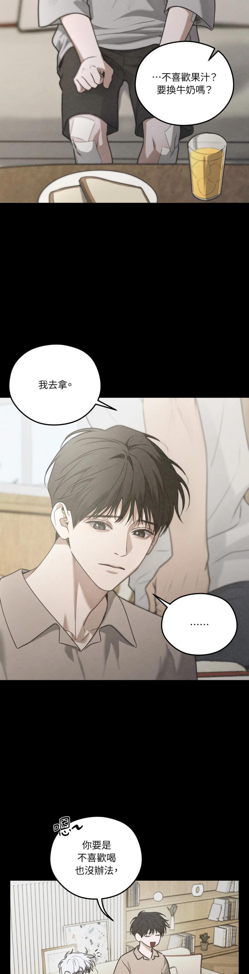 第65话1