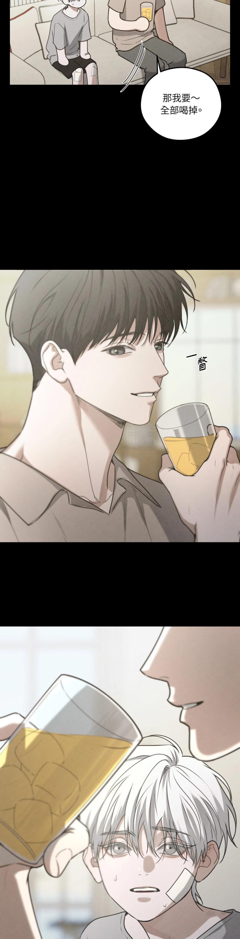 第65话2