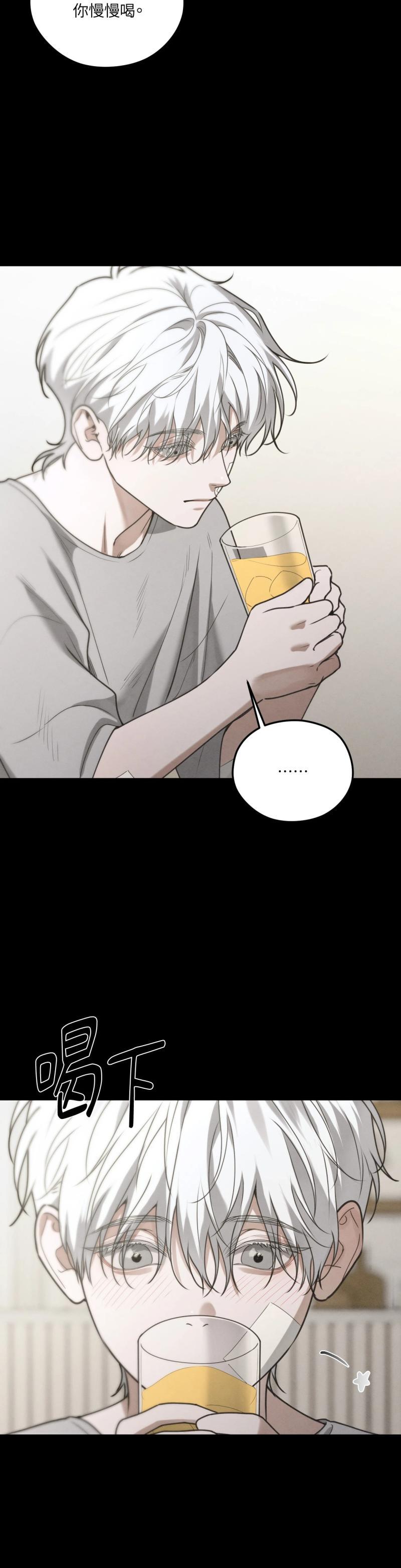 第65话4
