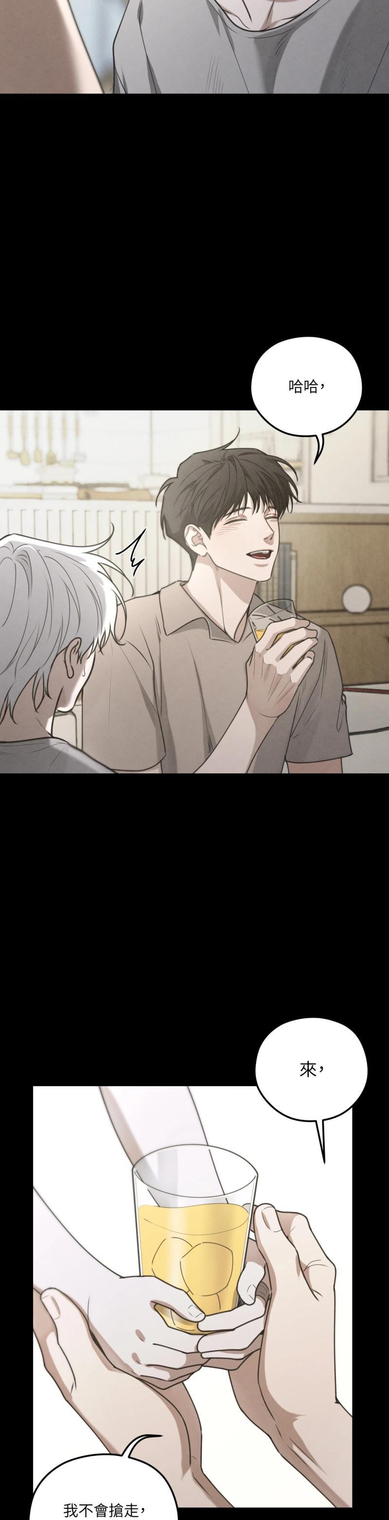第65话3