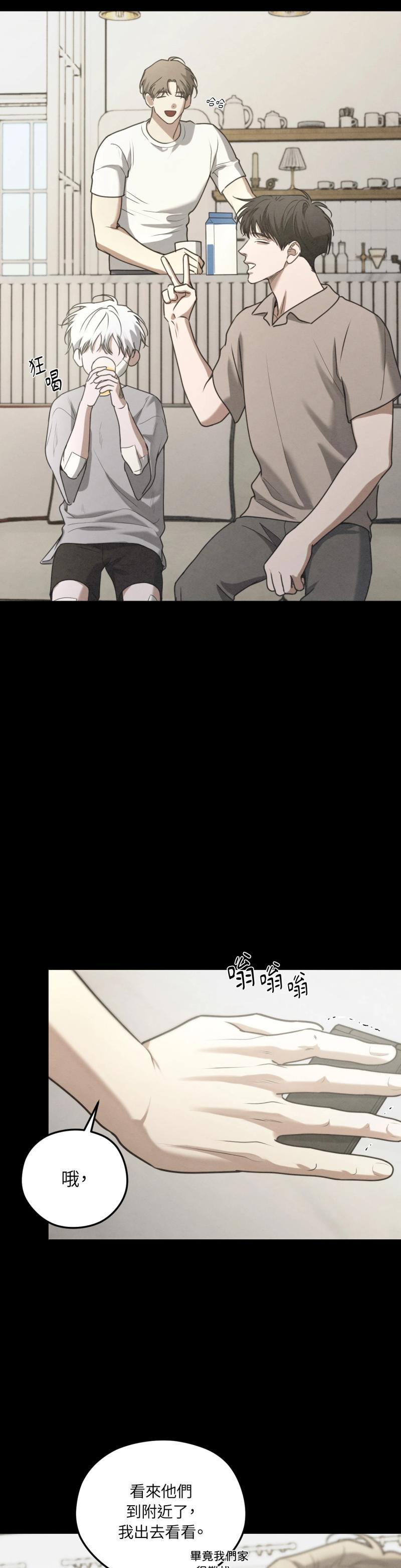 第65话5