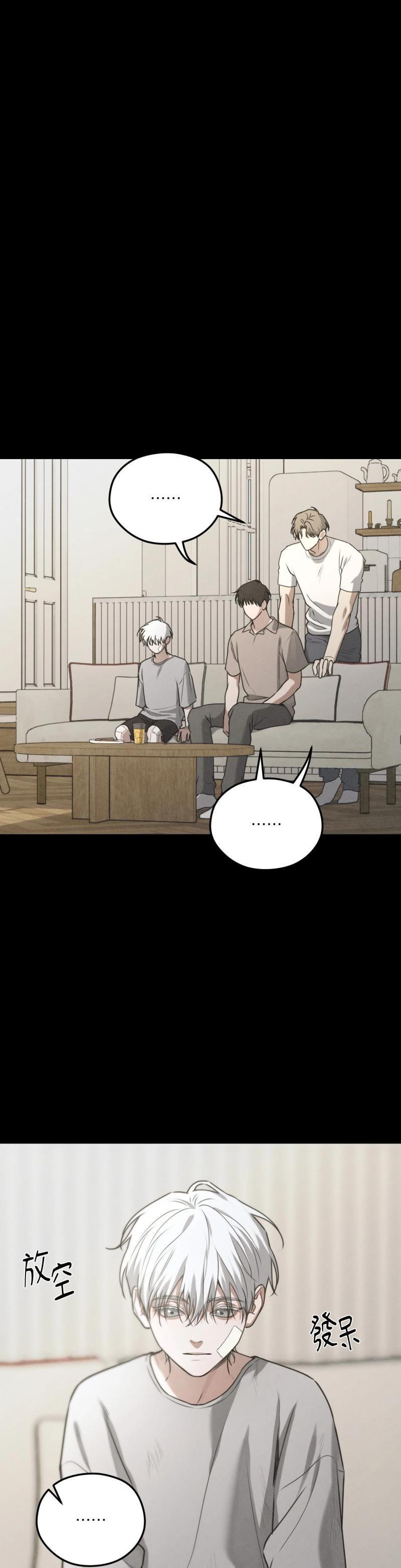 第65话0