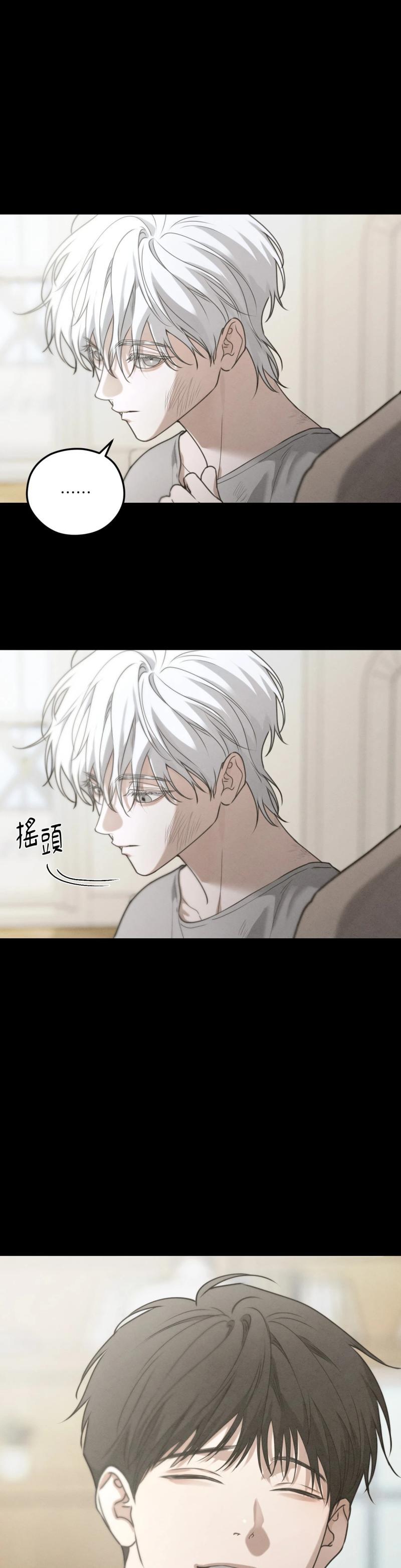 第64话8
