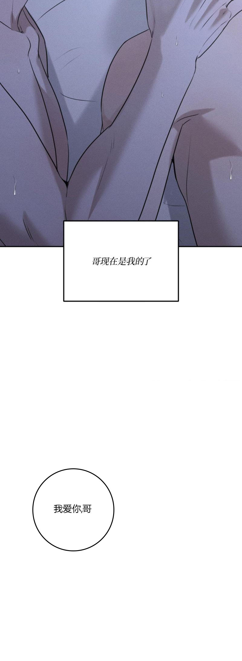 第63话15