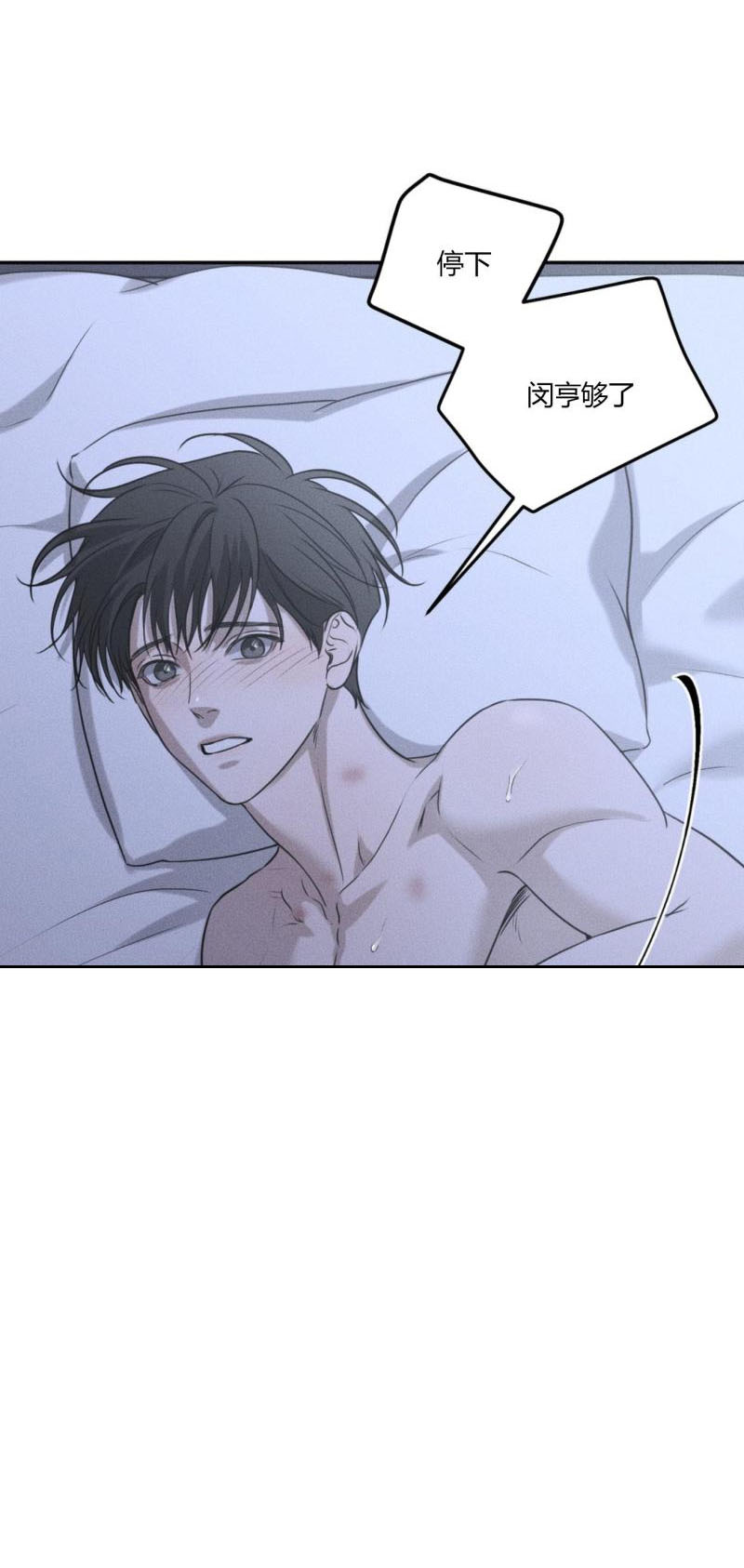 第63话0