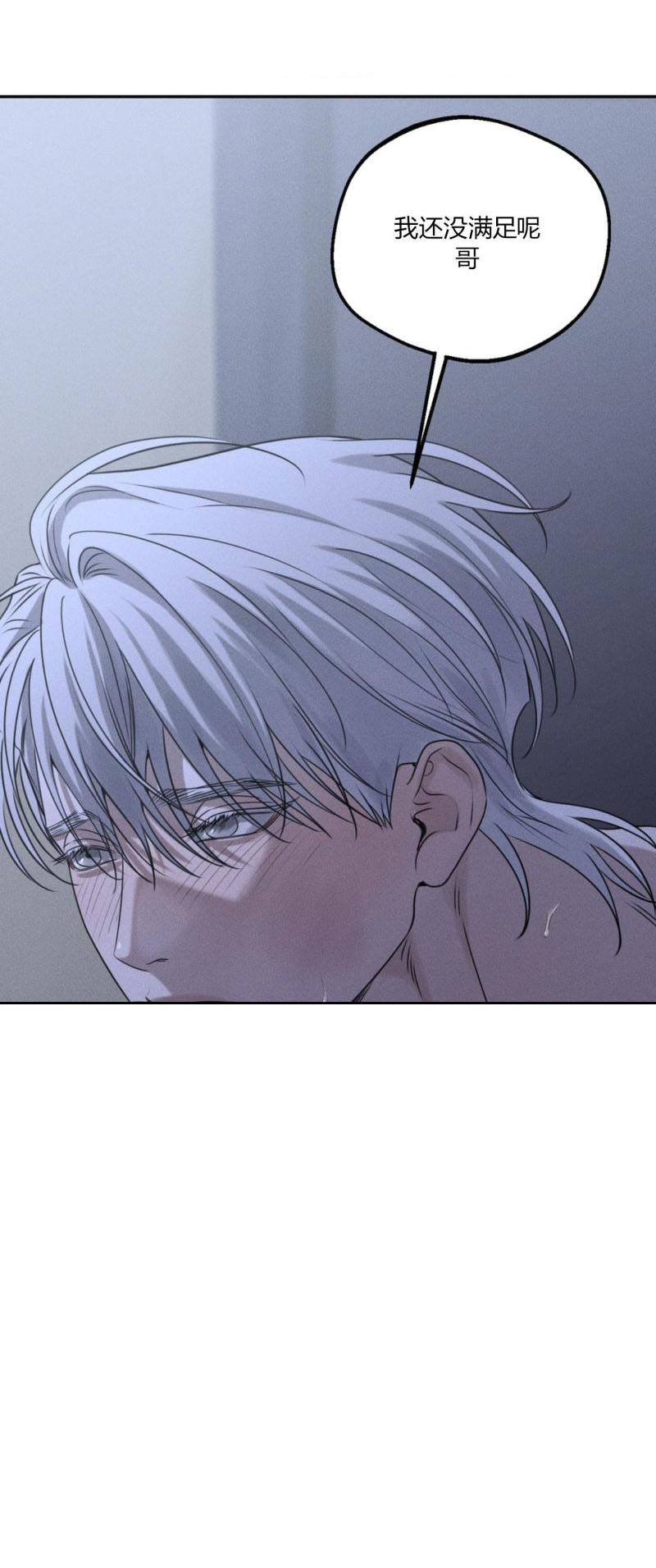 第63话1