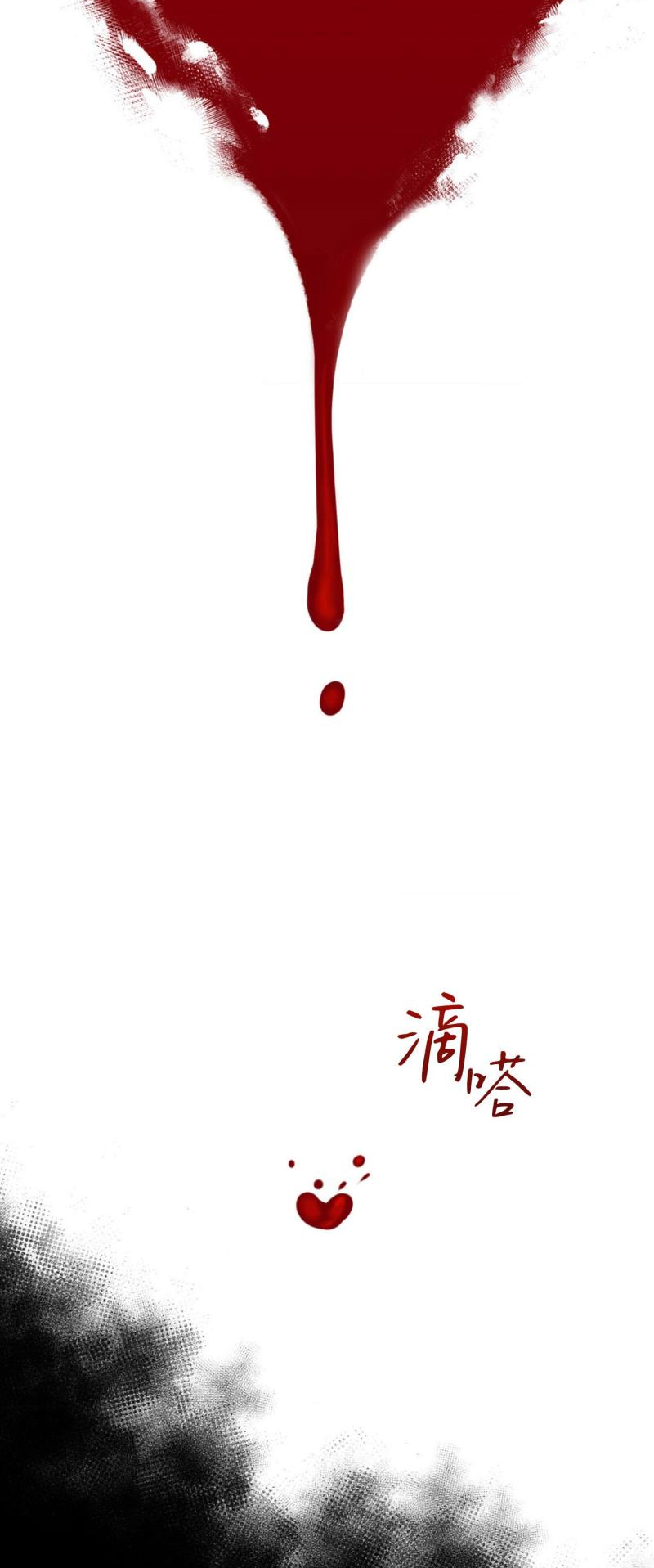 第63话18