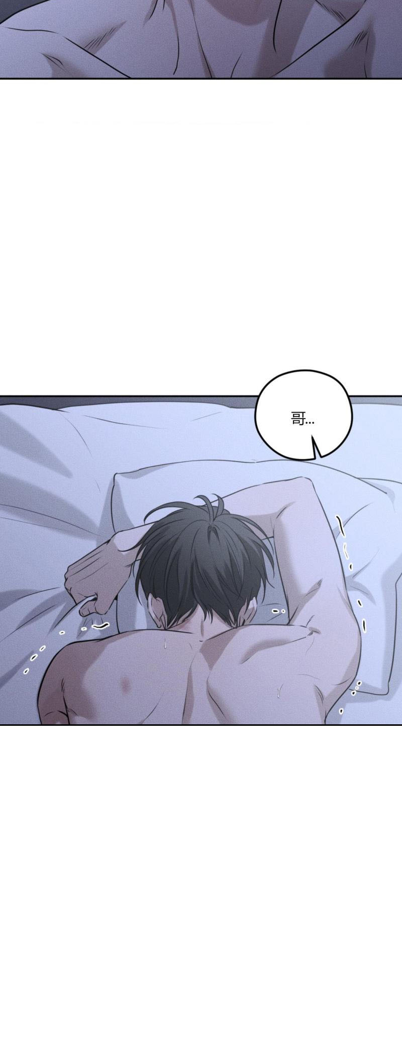 第63话11