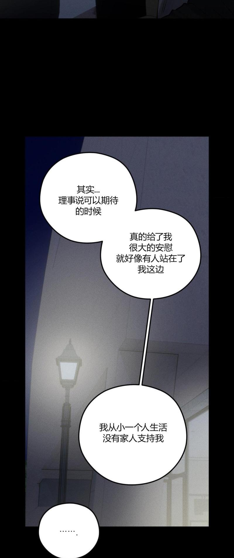 第62话0