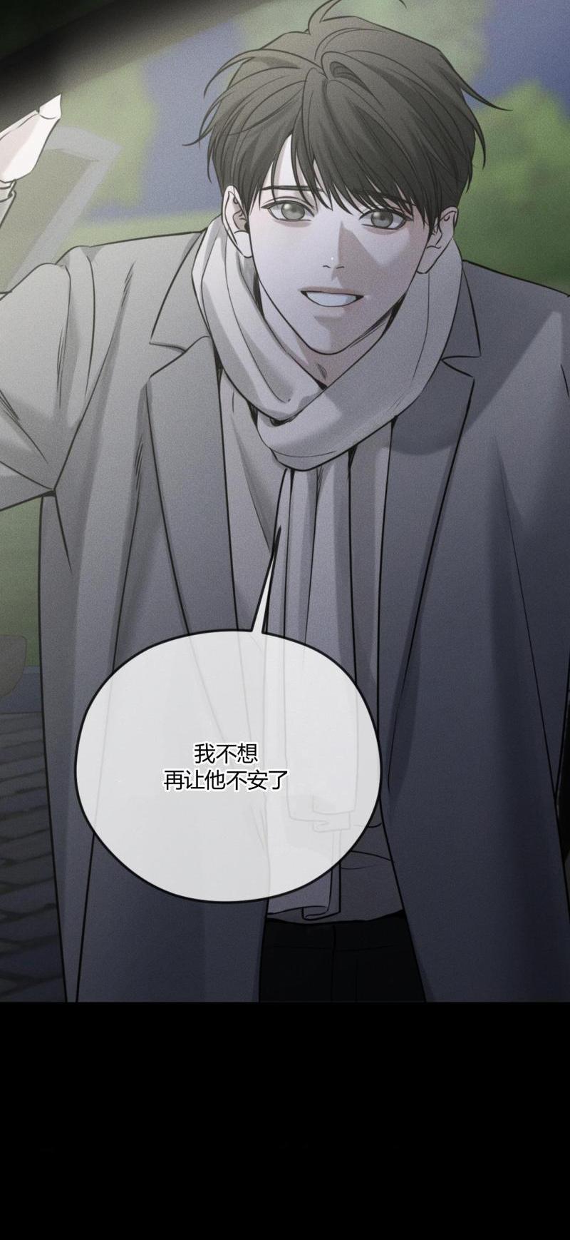 第62话2