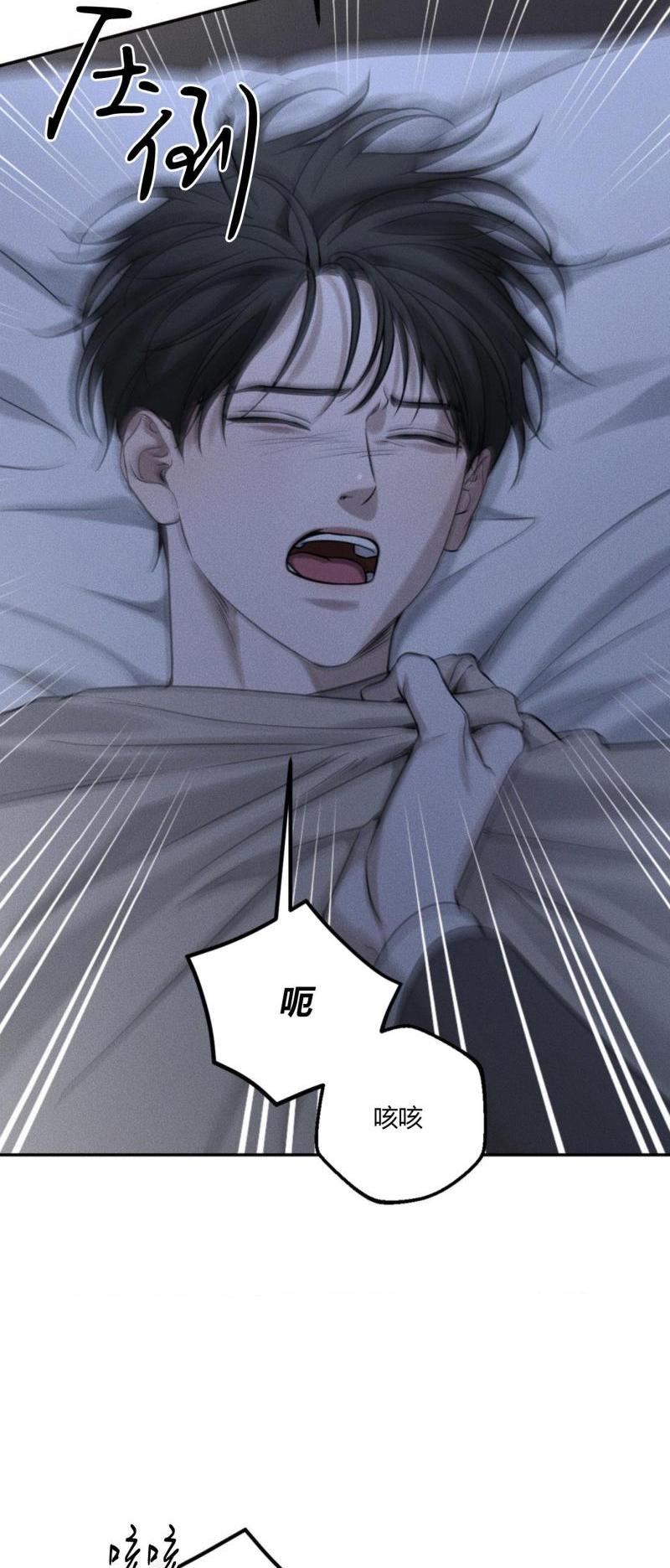 第62话21