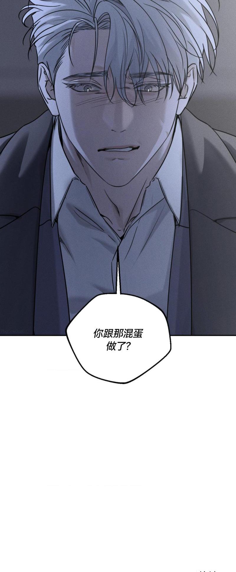 第62话25